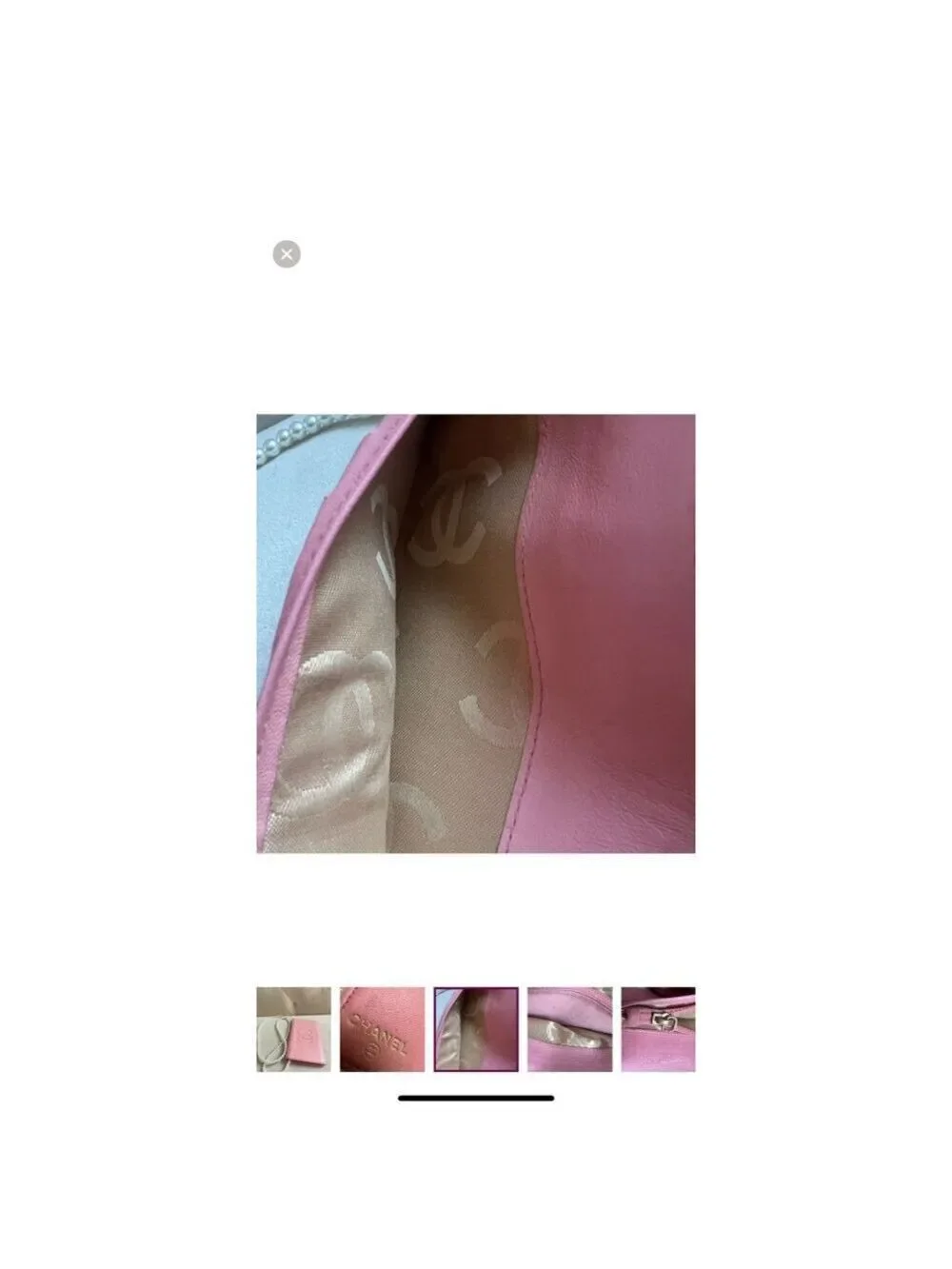 Chanel Pink Pebbled Leather Wallet on Pearl Chain (WOC)
